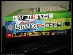Linux 虛擬主機租用 及 .com網址註冊 一年2000元 OSC 購物車 XOOP 網頁空間 網頁主機 網站架設 歷史價格詳細信息