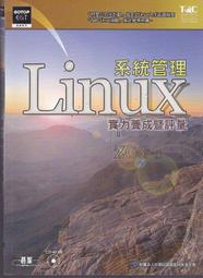 5-/佰俐b 2007~2009年二版《Visual Basic2005程式設計經典 》吳明哲 碁峯(隨機出貨) 歷史價格詳細信息