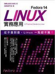 Linux Fedora 10 架站實務 施威銘研究室 旗標 歷史價格詳細信息