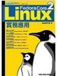 《Fedora 14 Linux 實務應用(附2片光碟片)》ISBN:9574428990│旗標│施威銘研究室│七成新 歷史價格詳細信息