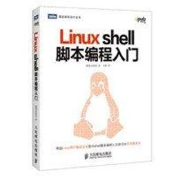 【大享】 台灣現貨 9787115324597 格物智知：3D圖形與人機交互技術應用(簡體書)  人民郵電 150 歷史價格詳細信息