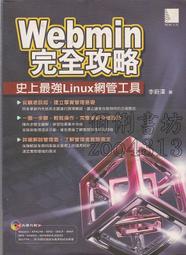 【6月 上新】工廠供應7尺棒球練習網反彈網棒壘球兒童棒球網訓練擋網便攜式-雙喜生活館 歷史價格詳細信息