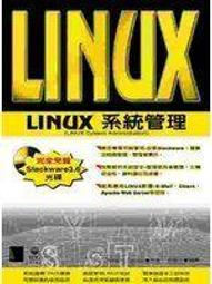 《Linux系統管理者實戰手冊》ISBN:9577179436│旗標│楊文誌│全新 歷史價格詳細信息