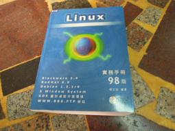 A10-4【旅遊休閒收藏】上一堂最好玩的韓國學-蔡增家-先覺 歷史價格詳細信息