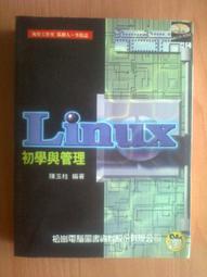 Linux速學捷徑-Ubuntu 7.10高手制霸技 9成新無光碟 ISBN 9789861990439 PCuSER研究室 PCuSER電腦人文化 2007 歷史價格詳細信息