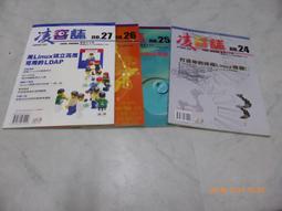 PHP設計模式學習手冊Design Patterns賴屹民9862767707歐萊禮9789862767702 6 歷史價格詳細信息