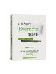 【五折】肩頸按摩器家用按摩頸椎熱敷電發熱馬甲揉捏按摩披肩 歷史價格詳細信息