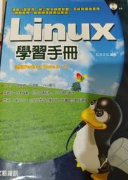 Lieux? de travail -9782858503322 歷史價格詳細信息