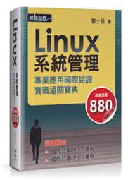 直營 p6ke24a do-15 單向24v 600w do-204ac封裝 tvs二極體 歷史價格詳細信息