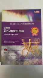 企業級S2730S-S16FP4S-A8百兆電+8千兆電+4光口匯聚POE供電交換機 歷史價格詳細信息