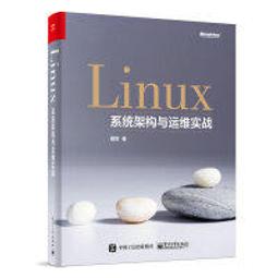 【大享】 實戰Linux系統數位鑑識 9786263242876 碁峰 ACA027100 620 歷史價格詳細信息