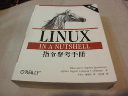 海王子二手書// 遊太郎傳奇 柴田鍊三郎 //切口小汙痕--O5 歷史價格詳細信息