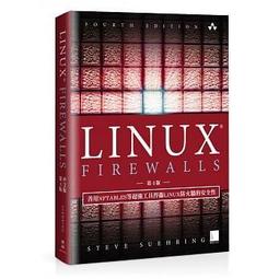 【大享】 Linux網路內功修煉:徹底了解底層原理及高性能架構 9786267146545  深智 DM2262 780 歷史價格詳細信息