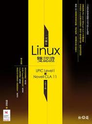 【偉瀚 多媒體】台灣現貨 超值特價 輕鬆學會聲會影10影片剪輯大師俱樂部 歷史價格詳細信息