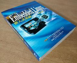 附光碟《Linux Fedora 12 建置管理實務》9789867309112│文魁│酆士昌 無劃記 51J 歷史價格詳細信息