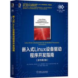 【大享】 嵌入式系統(使用Arduino)(附範例程式光碟) 9786263281851 全華 06494007 450 歷史價格詳細信息