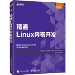 精通Linux入門、管理與應用Red Hat Linux 6.X+CLE 0.9 全彩精印(附4片CD 歷史價格詳細信息