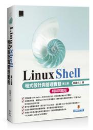 《度度鳥》程式設計邏輯訓練超簡單--Scratch 3初學特訓班與AI應用(第二版)(│碁峯資訊│鄧文淵│定價：360元 歷史價格詳細信息