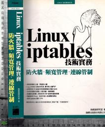 民國95年 臺灣原住民文化采風系列套幣一套。－第九套（賽夏族）－2-9-新台幣套幣 歷史價格詳細信息