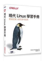 【大享】現代 Java｜輕鬆解決 Java 8 與 9 的難題9789864767007歐萊禮A534     580 歷史價格詳細信息