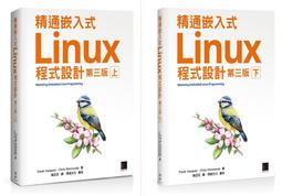 VASQUE 7182 Breeze III GTX 防水透氣高筒登山鞋 男款 灰褐 黃金大底/登山/避震/防水透氣 歷史價格詳細信息