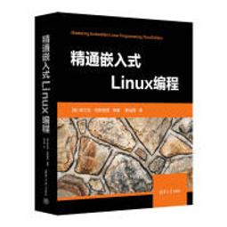 【大享】 嵌入式系統(使用Arduino)(附範例程式光碟) 9786263281851 全華 06494007 450 歷史價格詳細信息