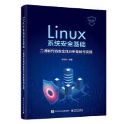 (二手書)「享受工作享受生活」~~卡內基、正向、溝通、正能量、人際關係、社交技巧、說話術 歷史價格詳細信息