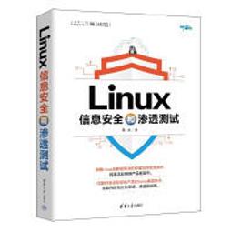 【大享】現貨9787302647072從零開始大模型開發與微調：基於PyTorch與ChatGLM(簡體) 清華89 歷史價格詳細信息