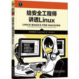 講透方劑視頻教程U盤零基礎學中醫中藥開方自學全套課程優盤64G 歷史價格詳細信息