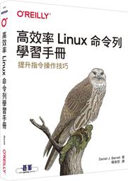 《度度鳥》命定之人是妻子的妹妹（２）  運命の人は、嫁の妹でした (2)│台灣角川(股)│逢緣奇演│定價：240元 歷史價格詳細信息
