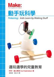 全新 兒童 教具 12色砂 七彩 亮粉 沙畫 砂畫 彩繪 美工材料 美術用品 畫板 塑膠套 包膜 ㄧ元起標 特價 免運費 歷史價格詳細信息