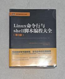 LINUX  3本一起賣500含運啦 歷史價格詳細信息