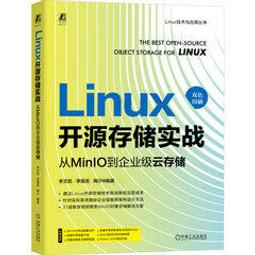 【大享】 實戰Linux系統數位鑑識 9786263242876 碁峰 ACA027100 620 歷史價格詳細信息