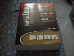 RedHat Linux 9架站實務(附光碟) ISBN:9577179533旗標 施威銘研究 歷史價格詳細信息