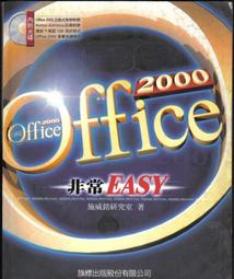 Office Timeline Add-in Pro - 1 Year Subscription 單機下載版- Make impressive PowerPoint timelines with just a few clicks.! 歷史價格詳細信息