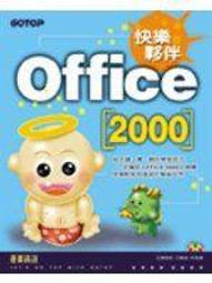 快樂夥伴-巧克力穀物棒 23gX64入 (箱) 歷史價格詳細信息