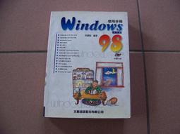 ★☆『元義電商』☆★晶工牌吹風機 歷史價格詳細信息