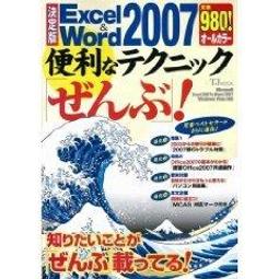 預購代訂 / milet still/Nobody Knows 【CD通常盤】 歷史價格詳細信息