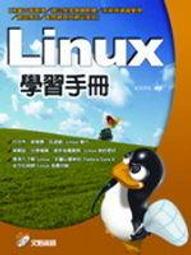 【電腦書】《搶go 2006 Nero 7 燒錄大全(附光碟)》ISBN:9861257683│松崗文魁│楊新明│全新 歷史價格詳細信息