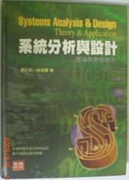 【ㄚㄚ魔法屋】Visual 6.0 Basic 教學手冊│ISBN : 957566437X││附光碟【本週特價】 歷史價格詳細信息