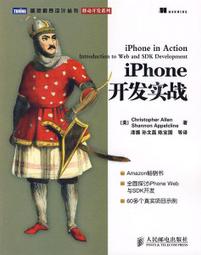 全新現貨 iPhone X 聽筒 ipx 破音 雜音 I PHONE X A1865、A1901、A1902 歷史價格詳細信息