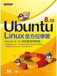【新書】峰值體驗 /汪志謙、朱海蓓 /天下雜誌 歷史價格詳細信息