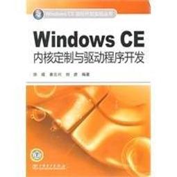 Windows Me作業系統電腦、適商業/工業機使用、主機整新穩定、另有98/2000/xp機種歡迎利用『私訊』洽詢 歷史價格詳細信息