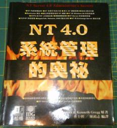 NT-0.1mm漆包線手機維修小線銅絲機維修連接小銅線 歷史價格詳細信息