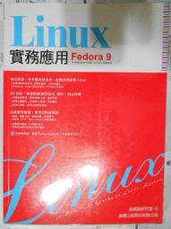 Linux Fedora 10 架站實務 施威銘研究室 旗標 歷史價格詳細信息