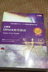 企業級S2730S-S16FP4S-A8百兆電+8千兆電+4光口匯聚POE供電交換機 歷史價格詳細信息