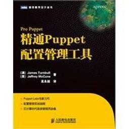 【大享】台灣現貨 9787115249517 Make:一切皆可制作-愛上製作9(簡體書) 人民郵電 35 歷史價格詳細信息
