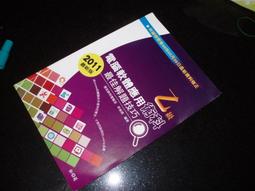 光緒乙巳年湖南官錢局一兩20047 歷史價格詳細信息