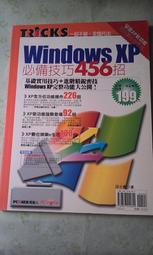 XP實木臥室床頭置物架免打孔投影儀床邊架手機置物隔板創意收納架 歷史價格詳細信息
