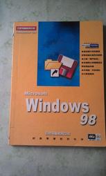 Windows 98 完全掌握這是20年以上的舊程式 安裝前請自行評估軟體相容性問題 已測試可開啟 歷史價格詳細信息